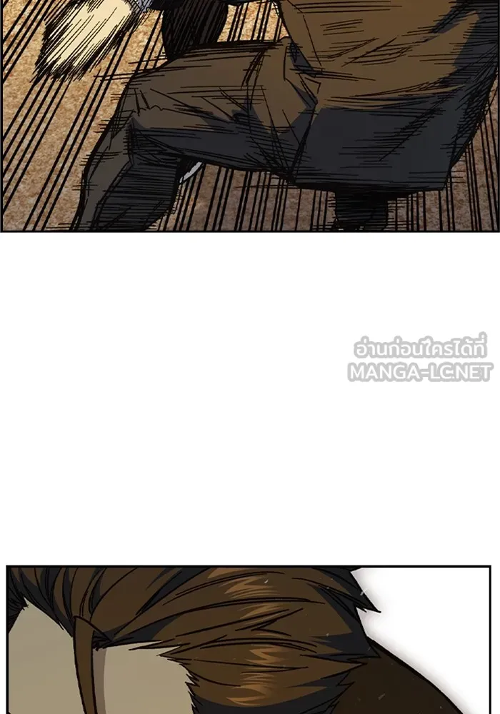 Study Group ตอนที่ 4 คำถาม รูปที่ 63