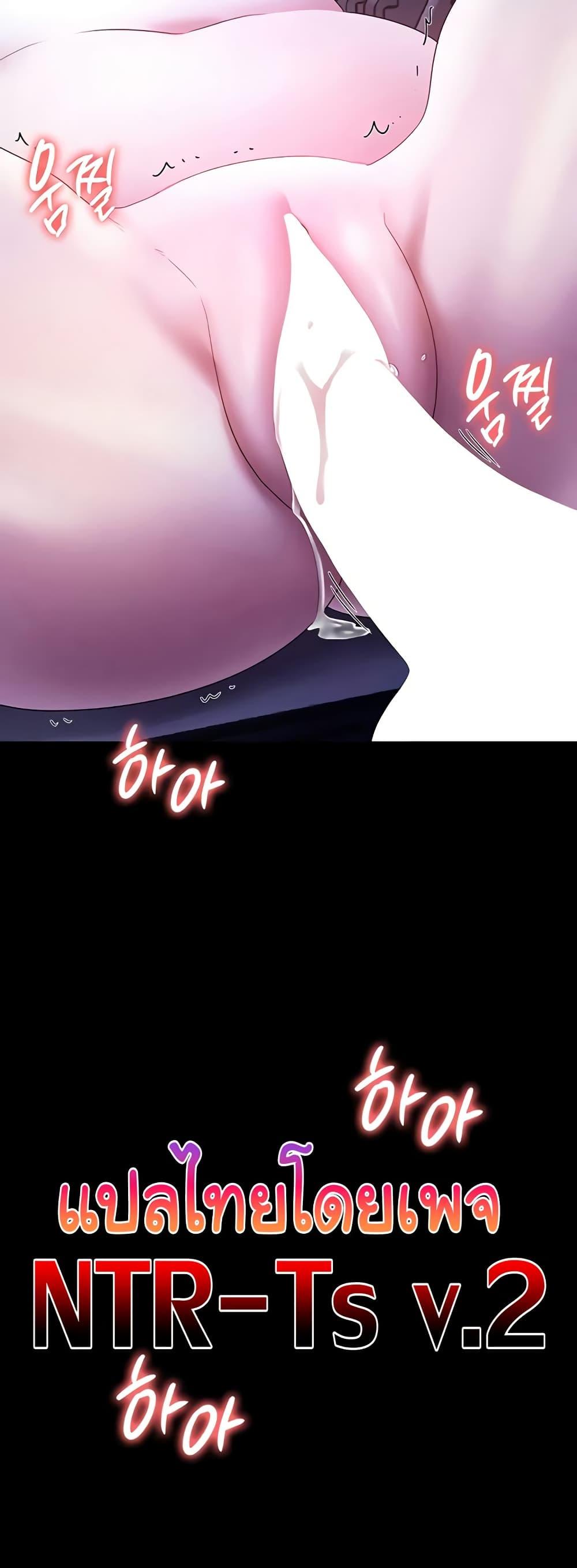 Doujin-Lc- อ่าน โดจิน มังฮวา เกาหลี ญี่ปุ่น จีน แปลไทย The Chairman’s Wife ตอนที่ 1 2 3 4 5 6 7 8 9 10 11 12 13 14 ฟรี ไม่มีโฆษณา อ่าน โดจิน Manhwa เกาหลี ญี่ปุ่น จีน เรามีครบ คัดมาให้เน้นๆ โดจิน 18+ รับประกันความฟินโดย  Doujin Lc