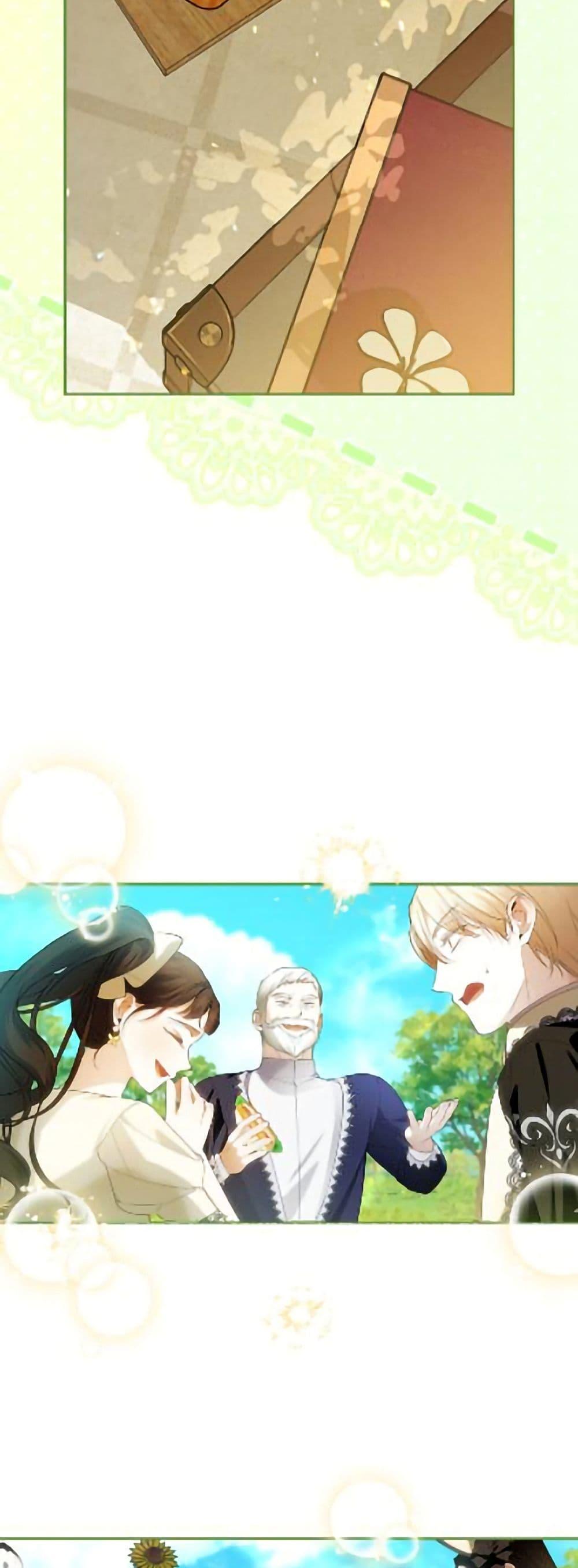Manga-lc-com อ่านมังงะ อ่านการ์ตูน ออนไลน์ ฟรี How to Hide the Emperor’s Child ตอนที่ 1 2 3 4 5 6 7 8 9 10 11 12 13 14 ฟรี ไม่มีโฆษณา Manga-lc - อ่าน มังงะ อ่าน การ์ตูน ออนไลน์ อ่านมังงะ ฟรี