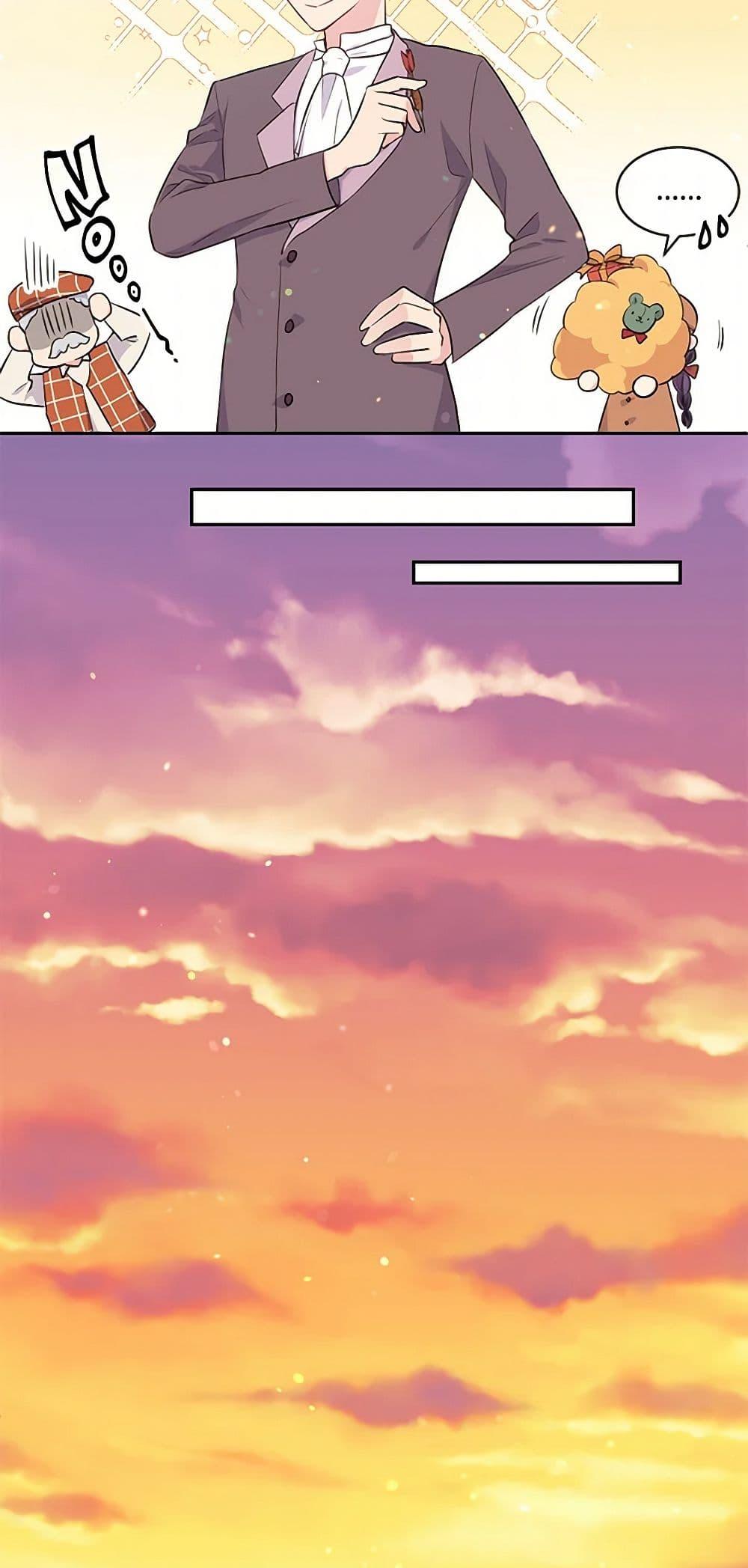 Manga-lc-com อ่านมังงะ อ่านการ์ตูน ออนไลน์ ฟรี My Goal is to Live a Long ตอนที่ 1 2 3 4 5 6 7 8 9 10 11 12 13 14 ฟรี ไม่มีโฆษณา Manga-lc - อ่าน มังงะ อ่าน การ์ตูน ออนไลน์ อ่านมังงะ ฟรี