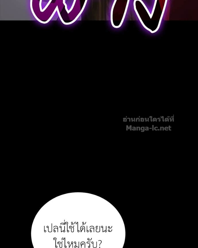 Doujin-Lc- อ่าน โดจิน มังฮวา เกาหลี ญี่ปุ่น จีน แปลไทย ฮีลเลอร์กำมะลอ ตอนที่ 1 2 3 4 5 6 7 8 9 10 11 12 13 14 ฟรี ไม่มีโฆษณา อ่าน โดจิน Manhwa เกาหลี ญี่ปุ่น จีน เรามีครบ คัดมาให้เน้นๆ โดจิน 18+ รับประกันความฟินโดย Doujin Lc