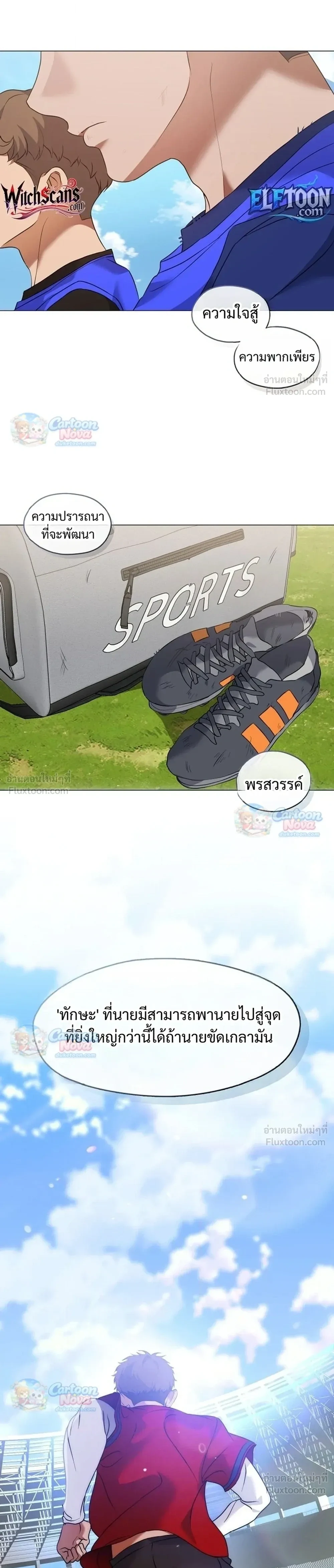 Manga-lc-com อ่านมังงะ อ่านการ์ตูน ออนไลน์ ฟรี Afterlife Diner ร้านอาหารหลังความตาย ตอนที่ 1 2 3 4 5 6 7 8 9 10 11 12 13 14 ฟรี ไม่มีโฆษณา Manga-lc - อ่าน มังงะ อ่าน การ์ตูน ออนไลน์ อ่านมังงะ ฟรี