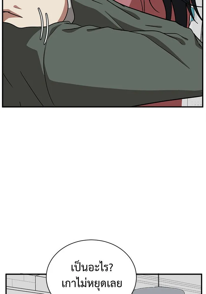 ช่วยเปลี่ยนฉันที ตอนที่ 65. ยอมินซอ 15 รูปที่ 145