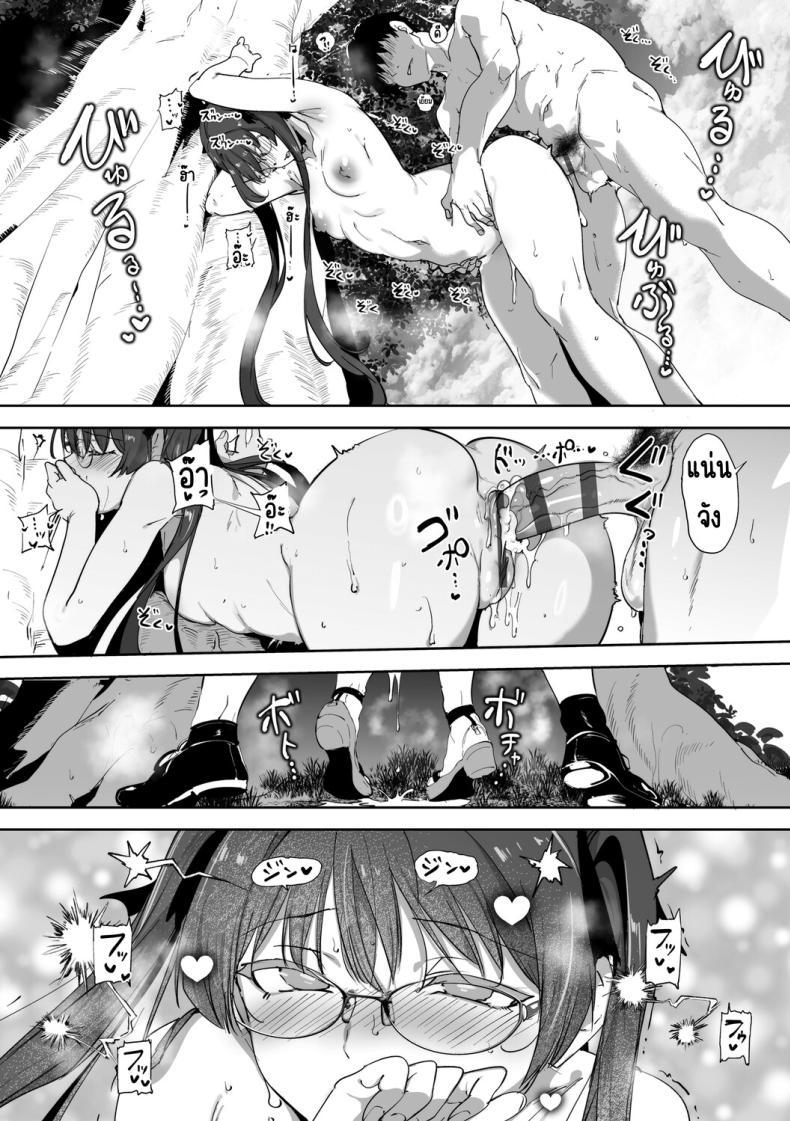 Doujin-Lc- อ่าน โดจิน มังฮวา เกาหลี ญี่ปุ่น จีน แปลไทย เกาะไร้ศีลธรรม [Alp] ตอนที่ 1 2 3 4 5 6 7 8 9 10 11 12 13 14 ฟรี ไม่มีโฆษณา อ่าน โดจิน Manhwa เกาหลี ญี่ปุ่น จีน เรามีครบ คัดมาให้เน้นๆ โดจิน 18+ รับประกันความฟินโดย  Doujin Lc