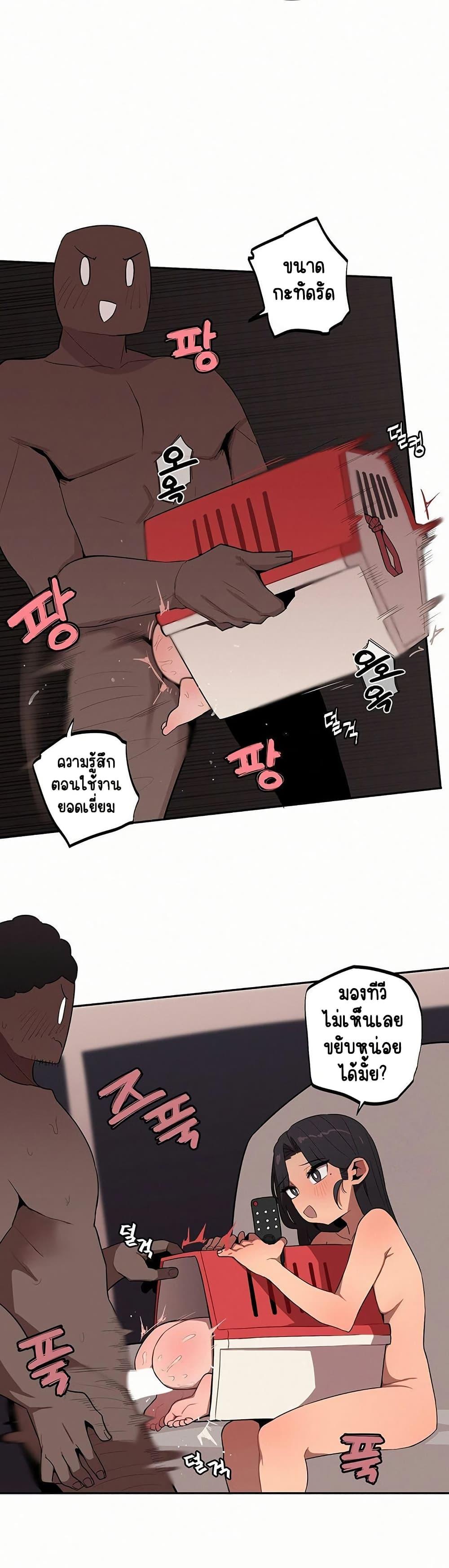 Doujin-Lc- อ่าน โดจิน มังฮวา เกาหลี ญี่ปุ่น จีน แปลไทย Noona and her BIG ตอนที่ 1 2 3 4 5 6 7 8 9 10 11 12 13 14 ฟรี ไม่มีโฆษณา อ่าน โดจิน Manhwa เกาหลี ญี่ปุ่น จีน เรามีครบ คัดมาให้เน้นๆ โดจิน 18+ รับประกันความฟินโดย  Doujin Lc
