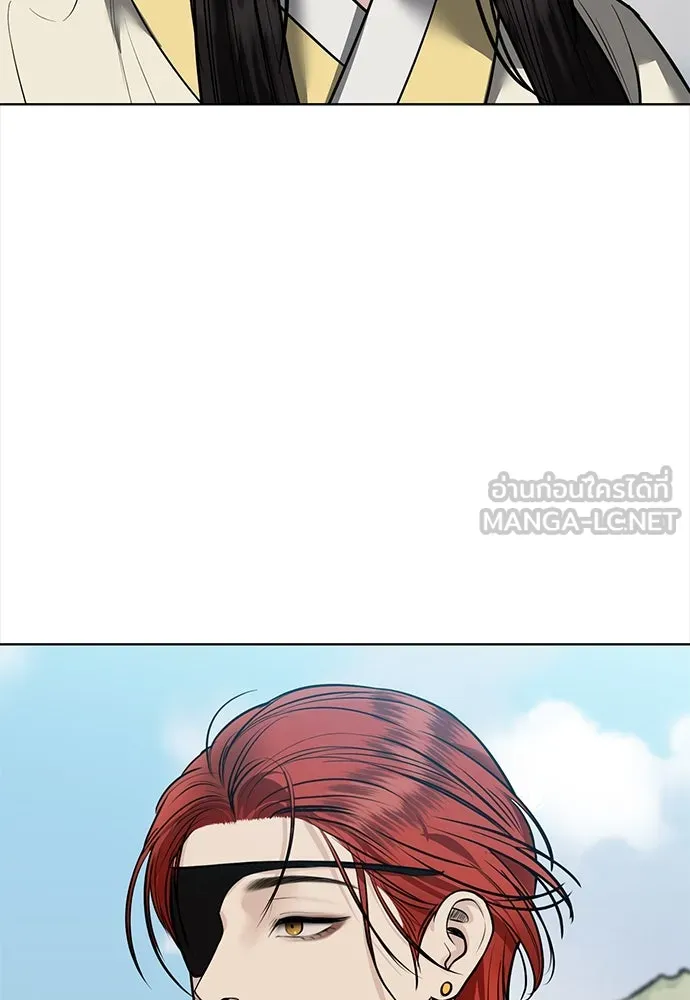 ความลับของสาวร่างทรง ตอนที่ 38 รูปที่ 36