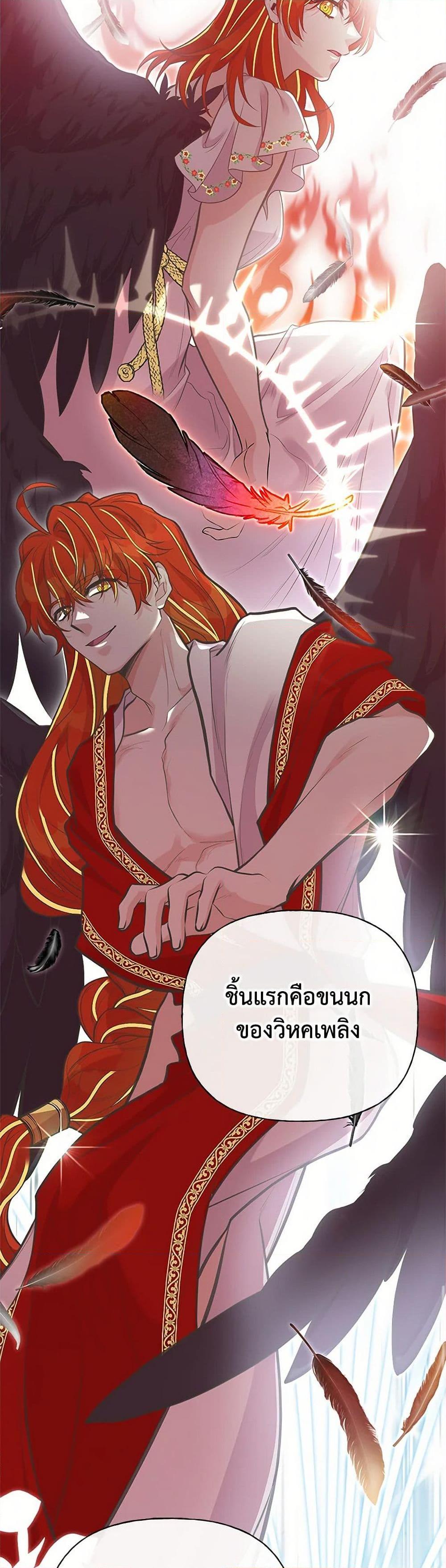 Manga-lc-com อ่านมังงะ อ่านการ์ตูน ออนไลน์ ฟรี My Sister Picked up the Male Lead ตอนที่ 1 2 3 4 5 6 7 8 9 10 11 12 13 14 ฟรี ไม่มีโฆษณา Manga-lc - อ่าน มังงะ อ่าน การ์ตูน ออนไลน์ อ่านมังงะ ฟรี