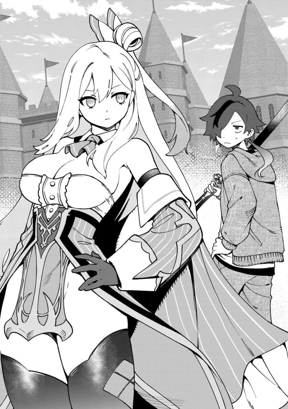 Manga-lc-com อ่านมังงะ อ่านการ์ตูน ออนไลน์ ฟรี Tsuuhan de Katta Youtou ga Gachi datta Tameshigiri Shitara Kuukan ga Sakete Isekai ni Tobasareta Ageku, Densetsu no Yuusha da to Kanchigai Sarete Komatteimasu ตอนที่ 1 2 3 4 5 6 7 8 9 10 11 12 13 14 ฟรี ไม่มีโฆษณา Manga-lc - อ่าน มังงะ อ่าน การ์ตูน ออนไลน์ อ่านมังงะ ฟรี