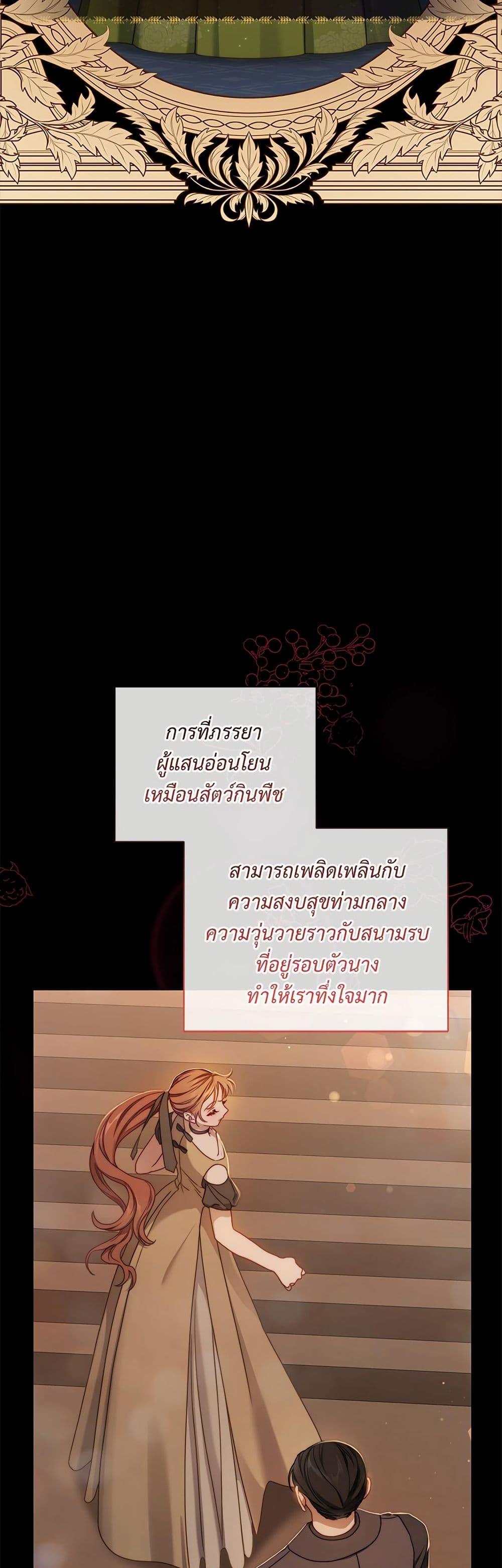 Manga-lc-com อ่านมังงะ อ่านการ์ตูน ออนไลน์ ฟรี Lucia ตอนที่ 1 2 3 4 5 6 7 8 9 10 11 12 13 14 ฟรี ไม่มีโฆษณา Manga-lc - อ่าน มังงะ อ่าน การ์ตูน ออนไลน์ อ่านมังงะ ฟรี