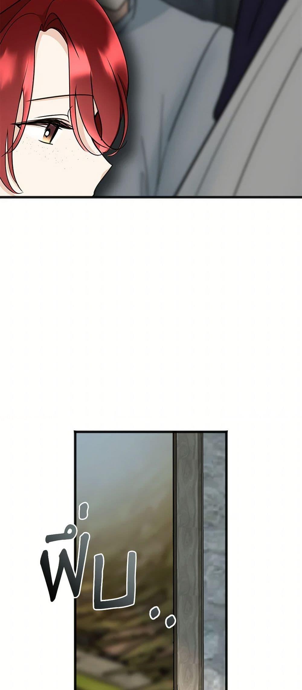 Manga-lc-com อ่านมังงะ อ่านการ์ตูน ออนไลน์ ฟรี Flowers May Wither but You Remain ตอนที่ 1 2 3 4 5 6 7 8 9 10 11 12 13 14 ฟรี ไม่มีโฆษณา Manga-lc - อ่าน มังงะ อ่าน การ์ตูน ออนไลน์ อ่านมังงะ ฟรี