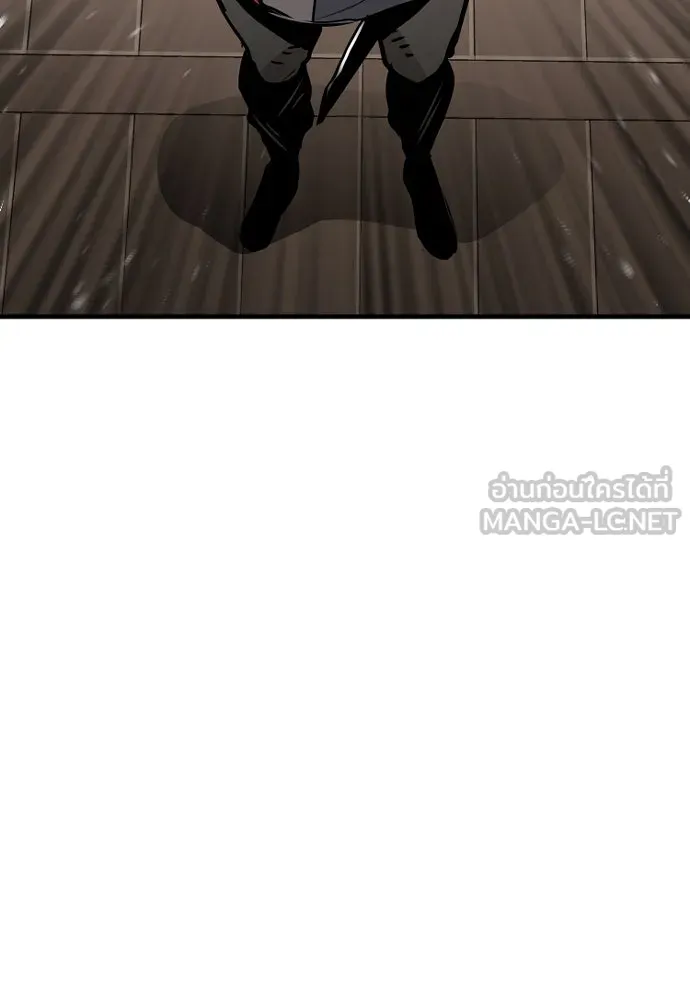 เส้นทางสู่เทพมาร ตอนที่ 16 รูปที่ 180