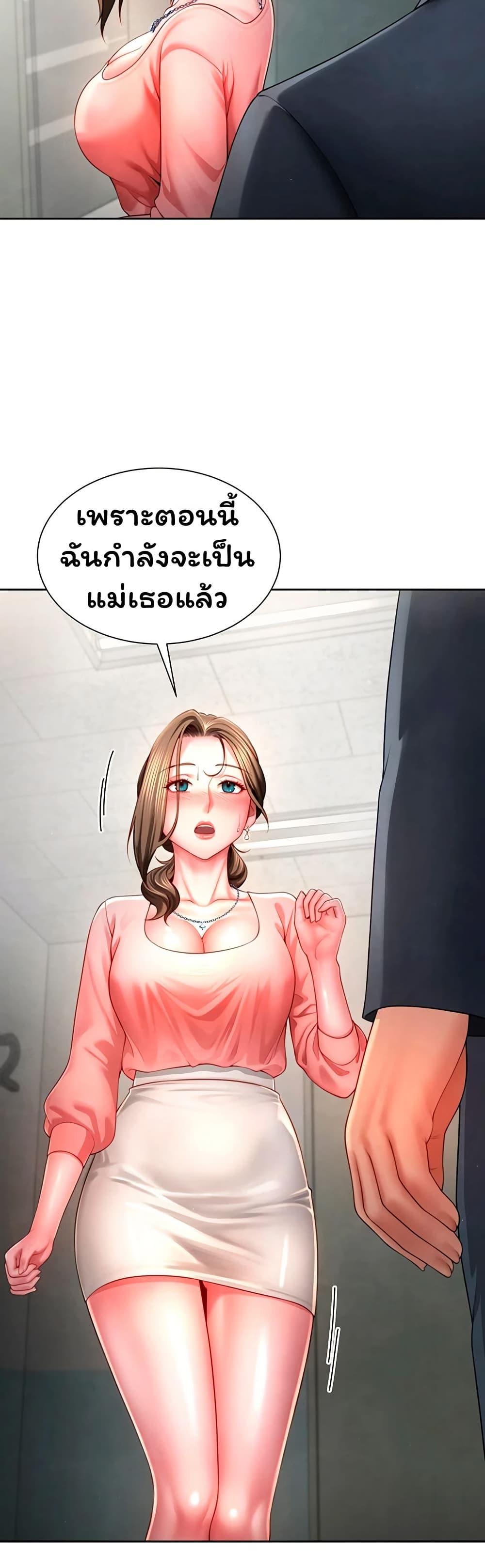 Doujin-Lc- อ่าน โดจิน มังฮวา เกาหลี ญี่ปุ่น จีน แปลไทย The Lovers Were ตอนที่ 1 2 3 4 5 6 7 8 9 10 11 12 13 14 ฟรี ไม่มีโฆษณา อ่าน โดจิน Manhwa เกาหลี ญี่ปุ่น จีน เรามีครบ คัดมาให้เน้นๆ โดจิน 18+ รับประกันความฟินโดย  Doujin Lc