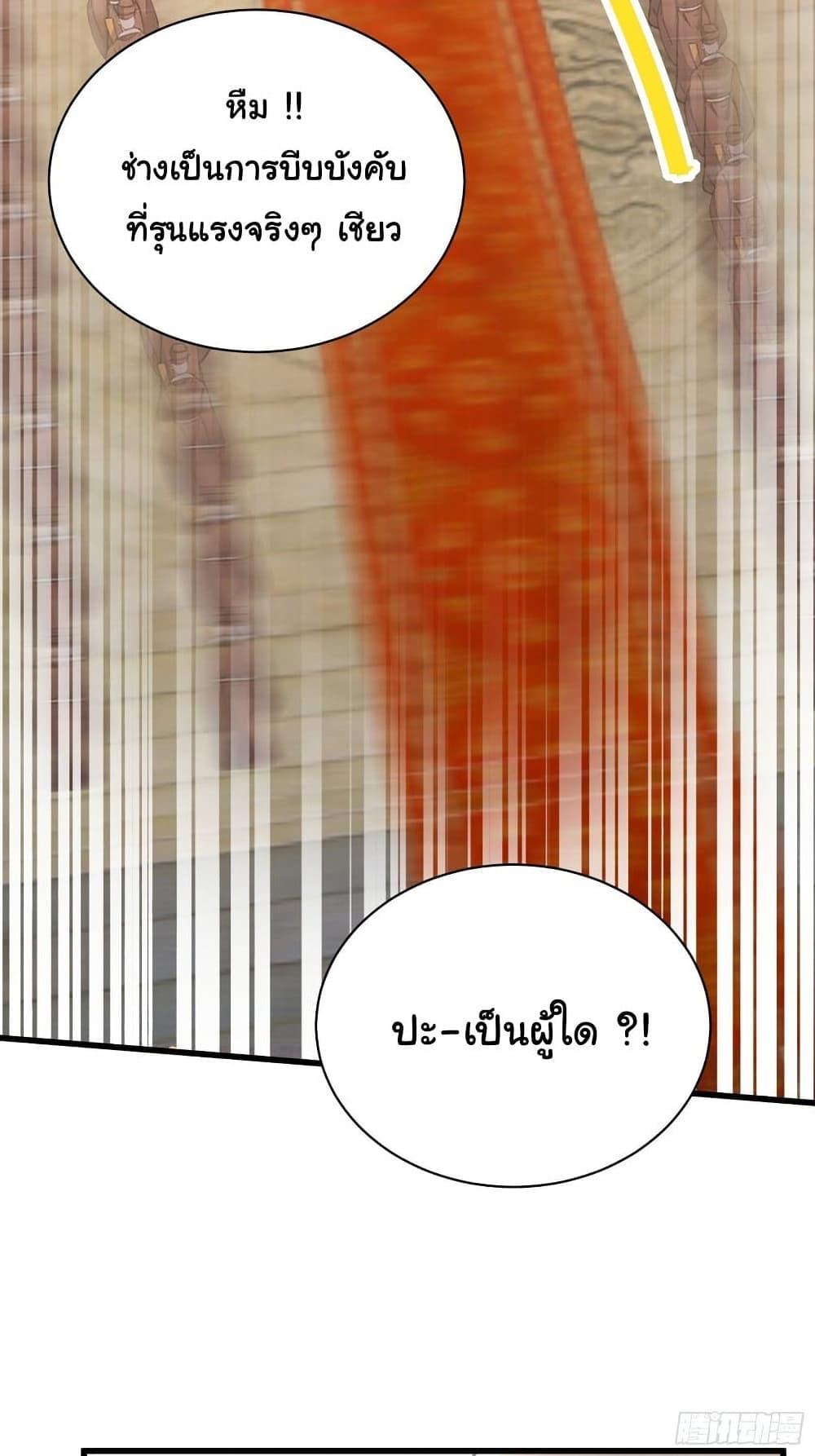 Manga-lc-com อ่านมังงะ อ่านการ์ตูน ออนไลน์ ฟรี Cultivating Immortality Requires a Rich Woman ตอนที่ 1 2 3 4 5 6 7 8 9 10 11 12 13 14 ฟรี ไม่มีโฆษณา Manga-lc - อ่าน มังงะ อ่าน การ์ตูน ออนไลน์ อ่านมังงะ ฟรี