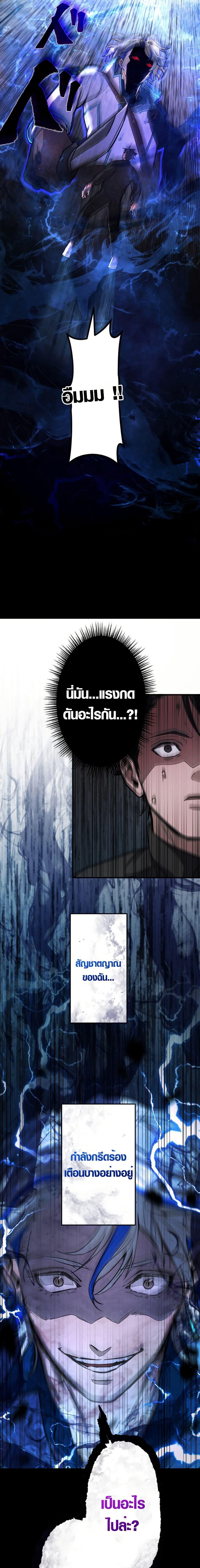 Manga-lc-com อ่านมังงะ อ่านการ์ตูน ออนไลน์ ฟรี The God’s Chosen ~ God of the Infected ตอนที่ 1 2 3 4 5 6 7 8 9 10 11 12 13 14 ฟรี ไม่มีโฆษณา Manga-lc - อ่าน มังงะ อ่าน การ์ตูน ออนไลน์ อ่านมังงะ ฟรี