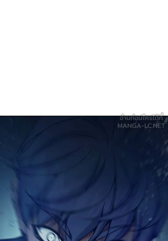 เยาวชนคนคุก ตอนที่ 60 รูปที่ 211