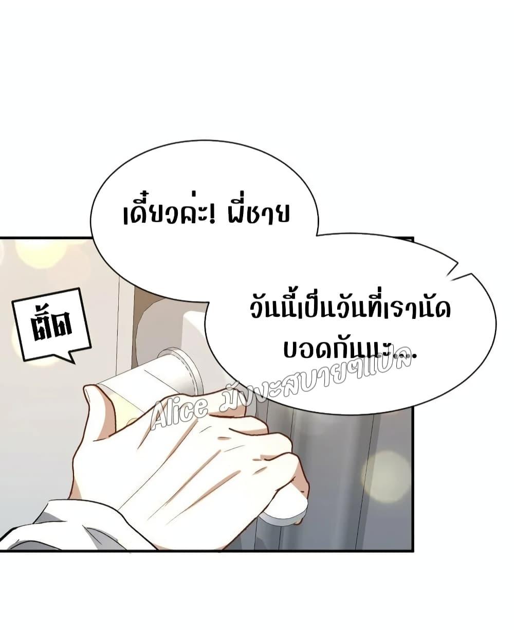 Manga-lc-com อ่านมังงะ อ่านการ์ตูน ออนไลน์ ฟรี SheHasAlways ตอนที่ 1 2 3 4 5 6 7 8 9 10 11 12 13 14 ฟรี ไม่มีโฆษณา Manga-lc - อ่าน มังงะ อ่าน การ์ตูน ออนไลน์ อ่านมังงะ ฟรี