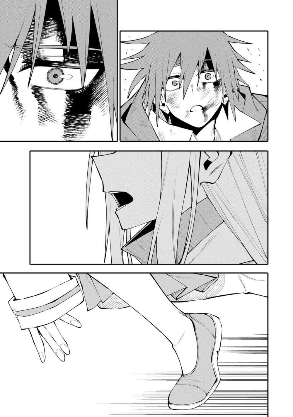 Manga-lc-com อ่านมังงะ อ่านการ์ตูน ออนไลน์ ฟรี I’m a Mother Adventurer, and Thanks to the Login Bonus, I’ve Unlocked the Skill “Housewife.” ตอนที่ 1 2 3 4 5 6 7 8 9 10 11 12 13 14 ฟรี ไม่มีโฆษณา Manga-lc - อ่าน มังงะ อ่าน การ์ตูน ออนไลน์ อ่านมังงะ ฟรี