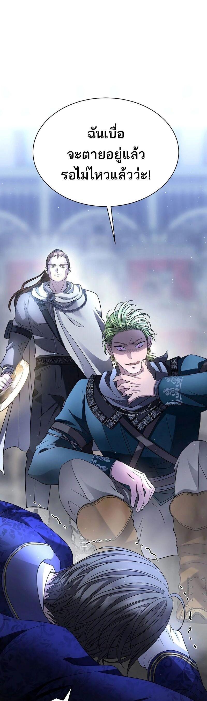 Manga-lc-com อ่านมังงะ อ่านการ์ตูน ออนไลน์ ฟรี Black Haze ตอนที่ 1 2 3 4 5 6 7 8 9 10 11 12 13 14 ฟรี ไม่มีโฆษณา Manga-lc - อ่าน มังงะ อ่าน การ์ตูน ออนไลน์ อ่านมังงะ ฟรี