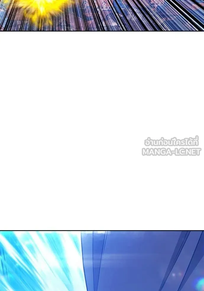 +99 ท่อนไม้ ตอนที่ 179 รูปที่ 315