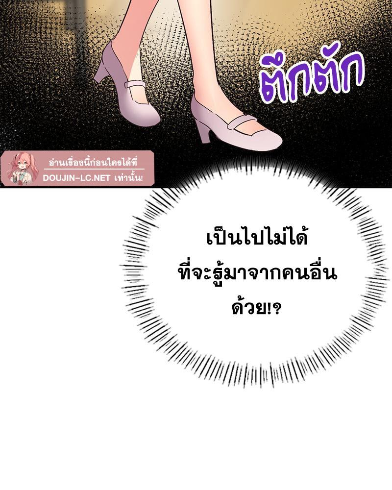 Doujin-Lc- อ่าน โดจิน มังฮวา เกาหลี ญี่ปุ่น จีน แปลไทย แอปทะลวงรัก ตอนที่ 1 2 3 4 5 6 7 8 9 10 11 12 13 14 ฟรี ไม่มีโฆษณา อ่าน โดจิน Manhwa เกาหลี ญี่ปุ่น จีน เรามีครบ คัดมาให้เน้นๆ โดจิน 18+ รับประกันความฟินโดย  Doujin Lc