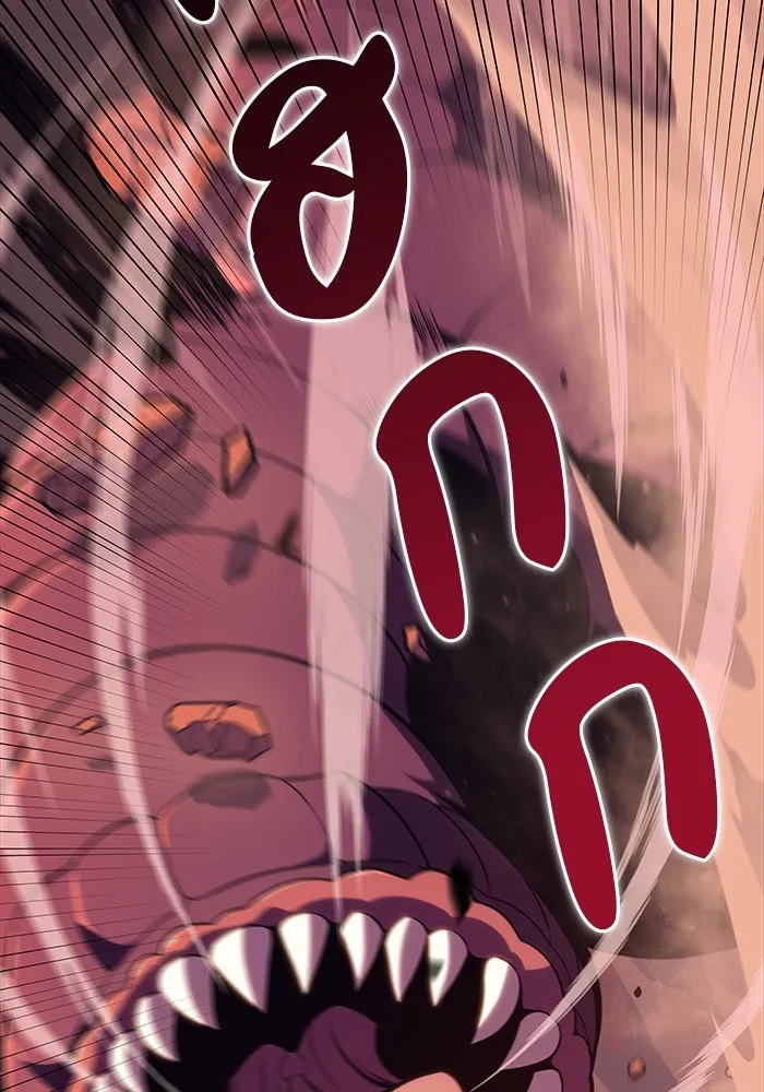 ลูกชายคนเล็กของดยุกคือมือสังหาร ตอนที่ 7 รูปที่ 41