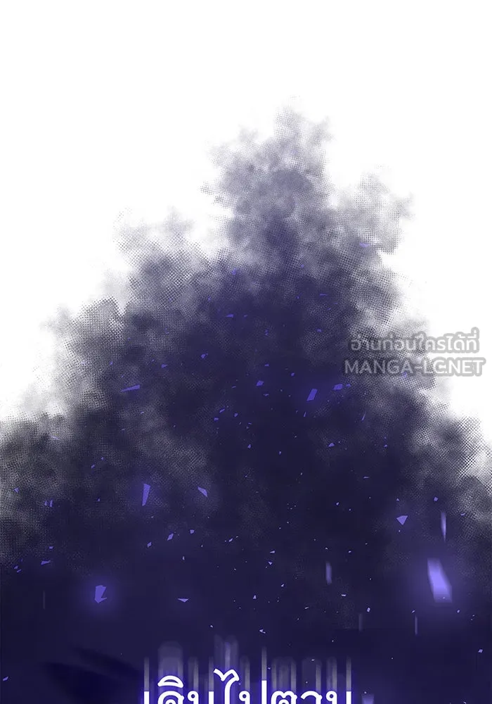 นางร้ายที่ไหนจะมีคุณธรรม ตอนที่ 18 รูปที่ 18