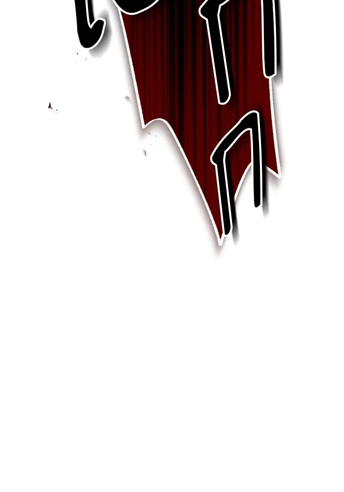 ศาสตราจารย์จำเป็นแห่งอะคาเดมี ตอนที่ 15 รูปที่ 59