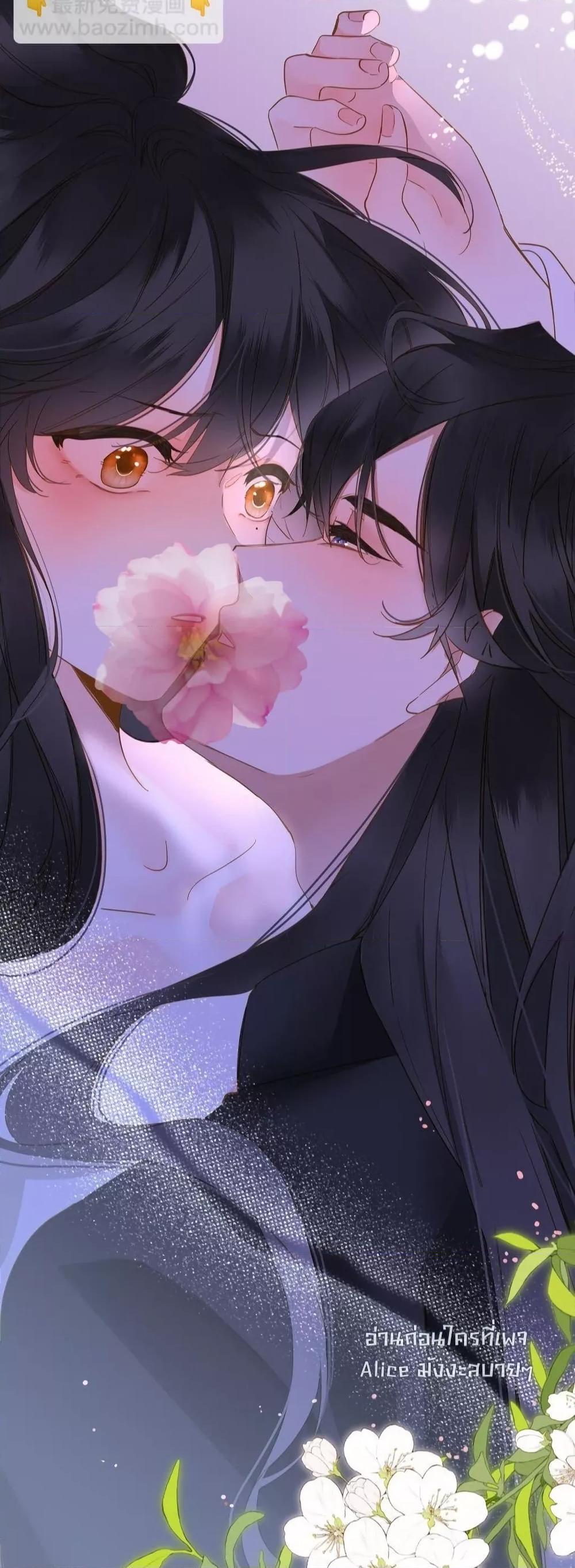 Manga-lc-com อ่านมังงะ อ่านการ์ตูน ออนไลน์ ฟรี ThePrinceIsC ตอนที่ 1 2 3 4 5 6 7 8 9 10 11 12 13 14 ฟรี ไม่มีโฆษณา Manga-lc - อ่าน มังงะ อ่าน การ์ตูน ออนไลน์ อ่านมังงะ ฟรี