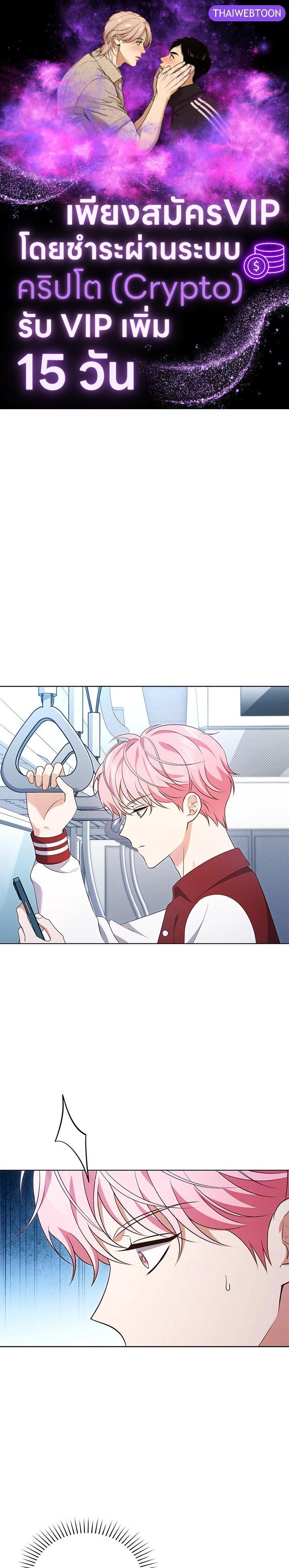 Manga-lc-com อ่านมังงะ อ่านการ์ตูน ออนไลน์ ฟรี In This Life, the Greatest Star in the Universe ตอนที่ 1 2 3 4 5 6 7 8 9 10 11 12 13 14 ฟรี ไม่มีโฆษณา Manga-lc - อ่าน มังงะ อ่าน การ์ตูน ออนไลน์ อ่านมังงะ ฟรี