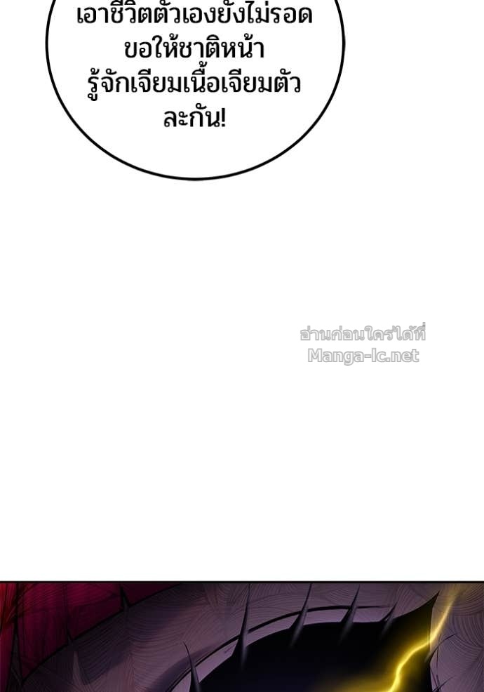 Doujin-Lc- อ่าน โดจิน มังฮวา เกาหลี ญี่ปุ่น จีน แปลไทย แกร่งเกินผู้กล้า แต่ซ่าไม่ได้ ตอนที่ 1 2 3 4 5 6 7 8 9 10 11 12 13 14 ฟรี ไม่มีโฆษณา อ่าน โดจิน Manhwa เกาหลี ญี่ปุ่น จีน เรามีครบ คัดมาให้เน้นๆ โดจิน 18+ รับประกันความฟินโดย Doujin Lc