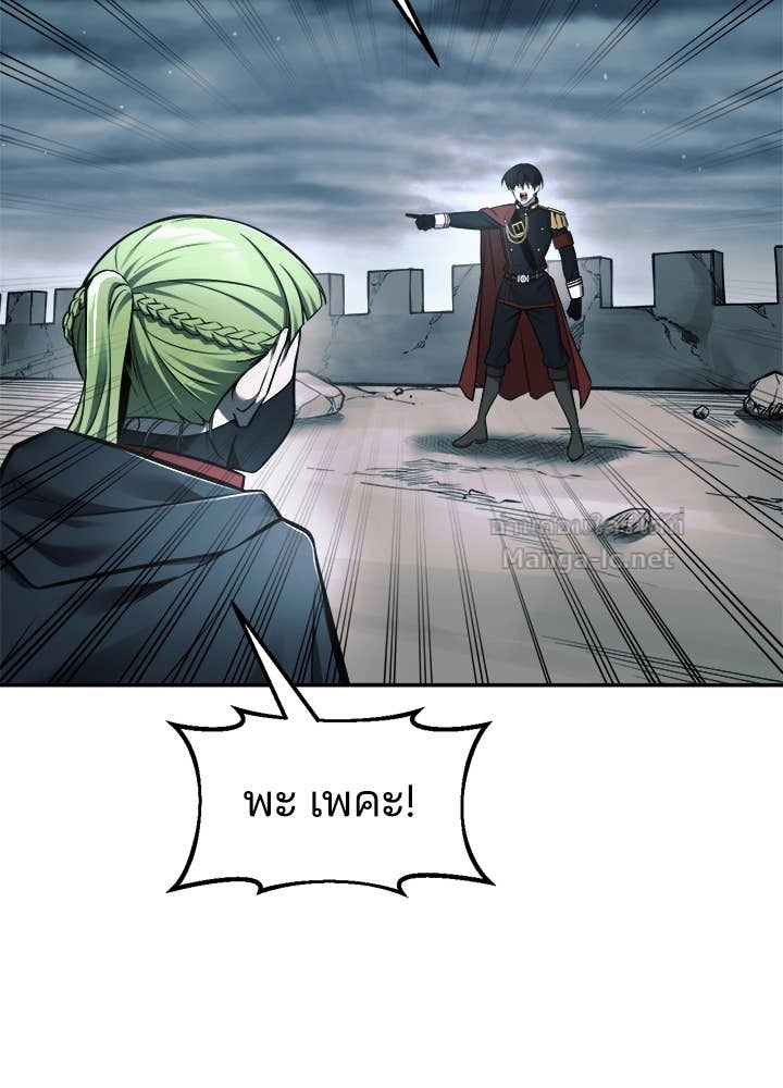 Doujin-Lc- อ่าน โดจิน มังฮวา เกาหลี ญี่ปุ่น จีน แปลไทย ผู้พิชิตเกมป้องกันฐาน ตอนที่ 1 2 3 4 5 6 7 8 9 10 11 12 13 14 ฟรี ไม่มีโฆษณา อ่าน โดจิน Manhwa เกาหลี ญี่ปุ่น จีน เรามีครบ คัดมาให้เน้นๆ โดจิน 18+ รับประกันความฟินโดย Doujin Lc