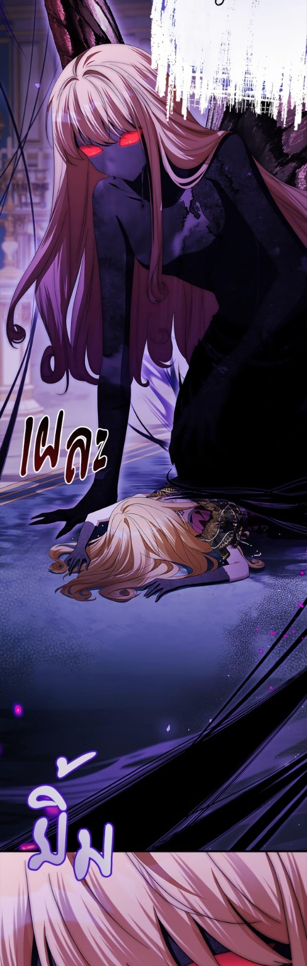 Manga-lc-com อ่านมังงะ อ่านการ์ตูน ออนไลน์ ฟรี The Youngest Daughter of the Villainous Duke ตอนที่ 1 2 3 4 5 6 7 8 9 10 11 12 13 14 ฟรี ไม่มีโฆษณา Manga-lc - อ่าน มังงะ อ่าน การ์ตูน ออนไลน์ อ่านมังงะ ฟรี