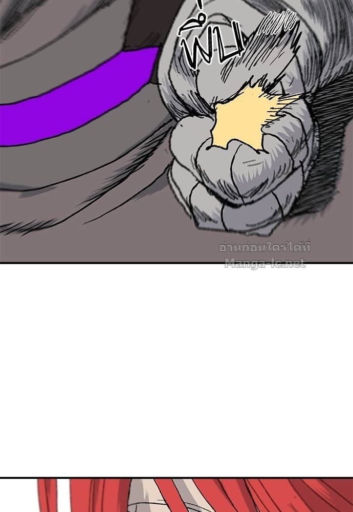 Doujin-Lc- อ่าน โดจิน มังฮวา เกาหลี ญี่ปุ่น จีน แปลไทย สารสุดท้ายจากโครงกระดูก ตอนที่ 1 2 3 4 5 6 7 8 9 10 11 12 13 14 ฟรี ไม่มีโฆษณา อ่าน โดจิน Manhwa เกาหลี ญี่ปุ่น จีน เรามีครบ คัดมาให้เน้นๆ โดจิน 18+ รับประกันความฟินโดย Doujin Lc