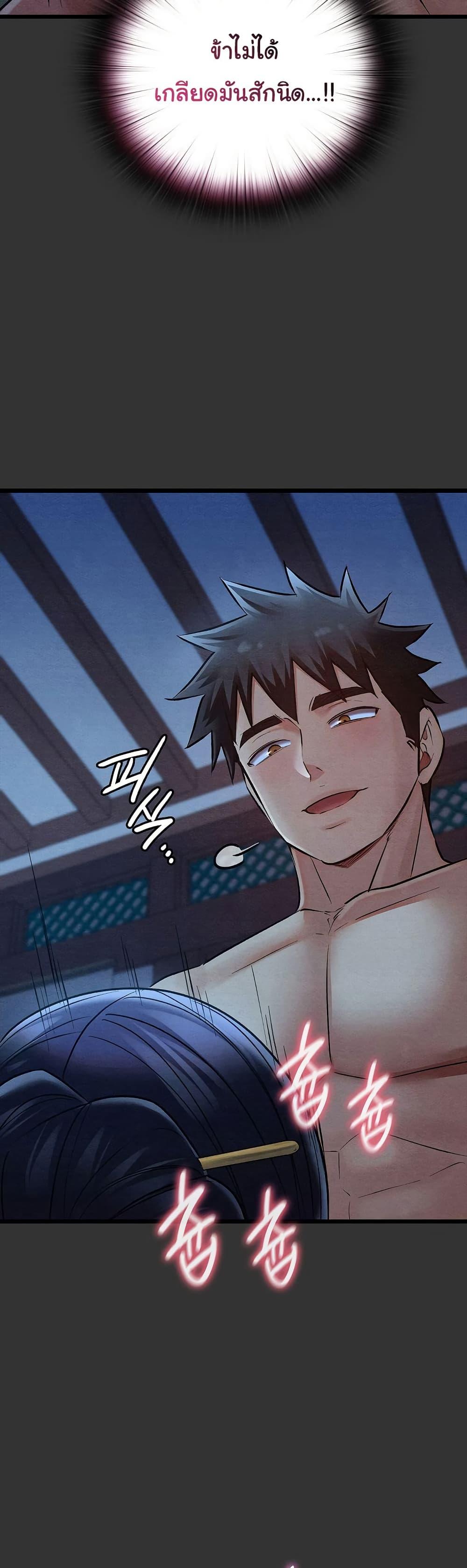 Doujin-Lc- อ่าน โดจิน มังฮวา เกาหลี ญี่ปุ่น จีน แปลไทย Principles and Practices of Lovemaking ตอนที่ 1 2 3 4 5 6 7 8 9 10 11 12 13 14 ฟรี ไม่มีโฆษณา อ่าน โดจิน Manhwa เกาหลี ญี่ปุ่น จีน เรามีครบ คัดมาให้เน้นๆ โดจิน 18+ รับประกันความฟินโดย  Doujin Lc