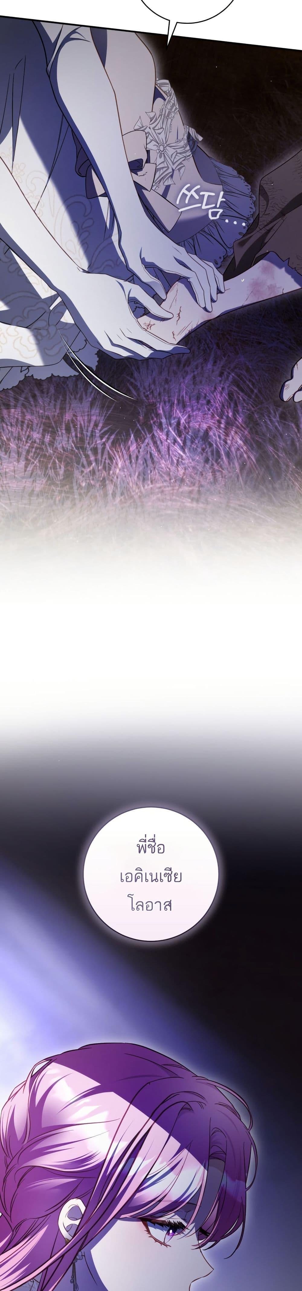 Manga-lc-com อ่านมังงะ อ่านการ์ตูน ออนไลน์ ฟรี The Flower With a Sword ตอนที่ 1 2 3 4 5 6 7 8 9 10 11 12 13 14 ฟรี ไม่มีโฆษณา Manga-lc - อ่าน มังงะ อ่าน การ์ตูน ออนไลน์ อ่านมังงะ ฟรี