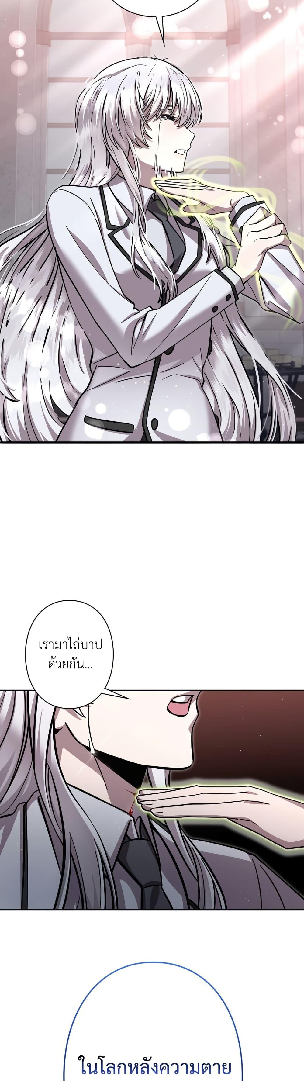 Manga-lc-com อ่านมังงะ อ่านการ์ตูน ออนไลน์ ฟรี I’m a Hero, but the Heroines are Trying to Kill Me ตอนที่ 1 2 3 4 5 6 7 8 9 10 11 12 13 14 ฟรี ไม่มีโฆษณา Manga-lc - อ่าน มังงะ อ่าน การ์ตูน ออนไลน์ อ่านมังงะ ฟรี