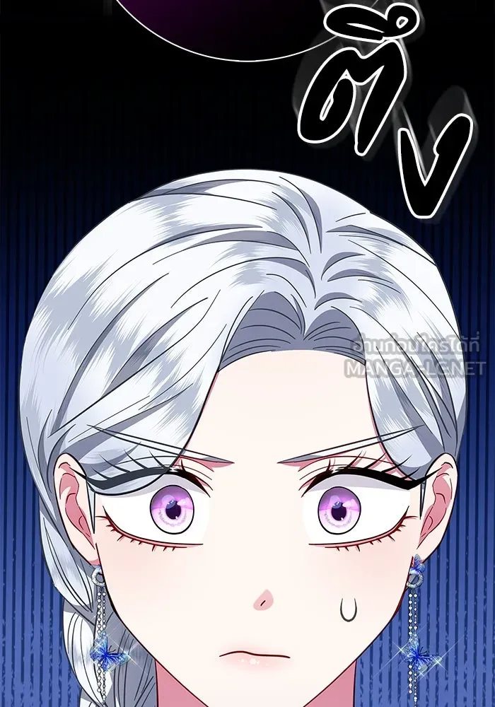 ฉันกลายเป็นแม่พระเอกนิยายจอมเสเพล ตอนที่ 25 รูปที่ 120