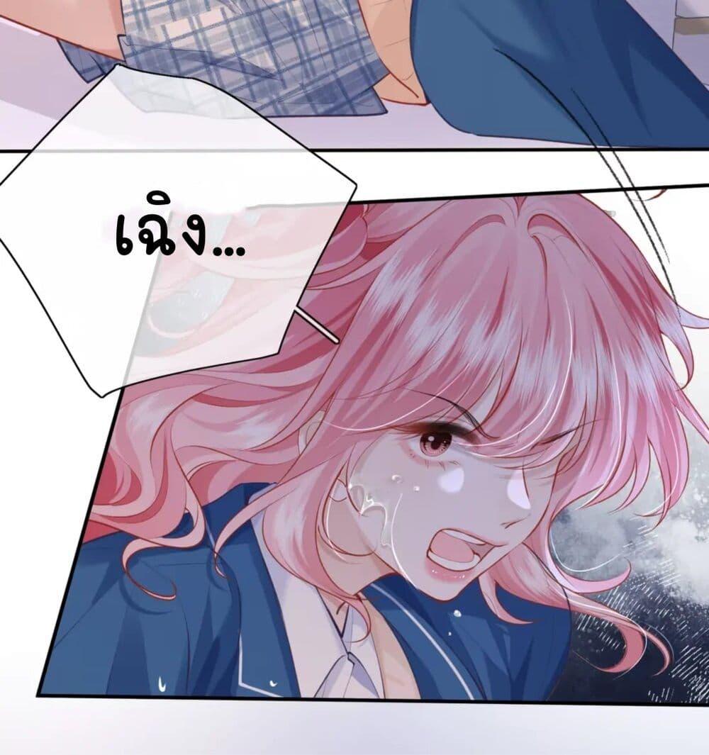 Manga-lc-com อ่านมังงะ อ่านการ์ตูน ออนไลน์ ฟรี My Sickly Sister Always Misses Me ตอนที่ 1 2 3 4 5 6 7 8 9 10 11 12 13 14 ฟรี ไม่มีโฆษณา Manga-lc - อ่าน มังงะ อ่าน การ์ตูน ออนไลน์ อ่านมังงะ ฟรี
