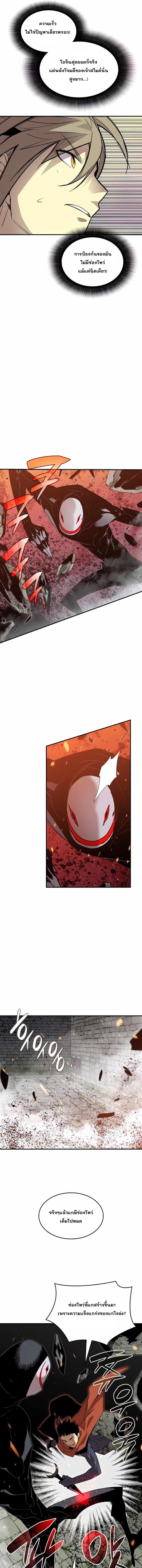 Manga-lc-com อ่านมังงะ อ่านการ์ตูน ออนไลน์ ฟรี Worn and Torn Newbie ตอนที่ 1 2 3 4 5 6 7 8 9 10 11 12 13 14 ฟรี ไม่มีโฆษณา Manga-lc - อ่าน มังงะ อ่าน การ์ตูน ออนไลน์ อ่านมังงะ ฟรี