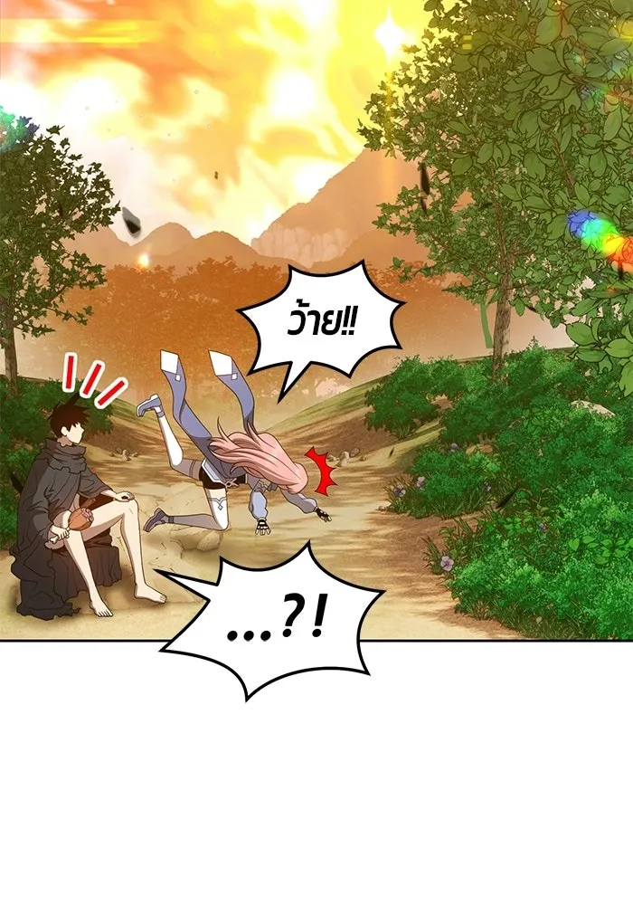 +99 ท่อนไม้พร้อมบวก ตอนที่ 22 รูปที่ 293