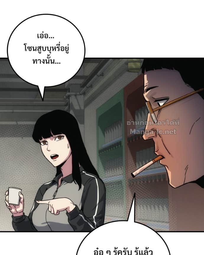 Doujin-Lc- อ่าน โดจิน มังฮวา เกาหลี ญี่ปุ่น จีน แปลไทย บอกมาค่าตัวเท่าไหร่ ตอนที่ 1 2 3 4 5 6 7 8 9 10 11 12 13 14 ฟรี ไม่มีโฆษณา อ่าน โดจิน Manhwa เกาหลี ญี่ปุ่น จีน เรามีครบ คัดมาให้เน้นๆ โดจิน 18+ รับประกันความฟินโดย Doujin Lc