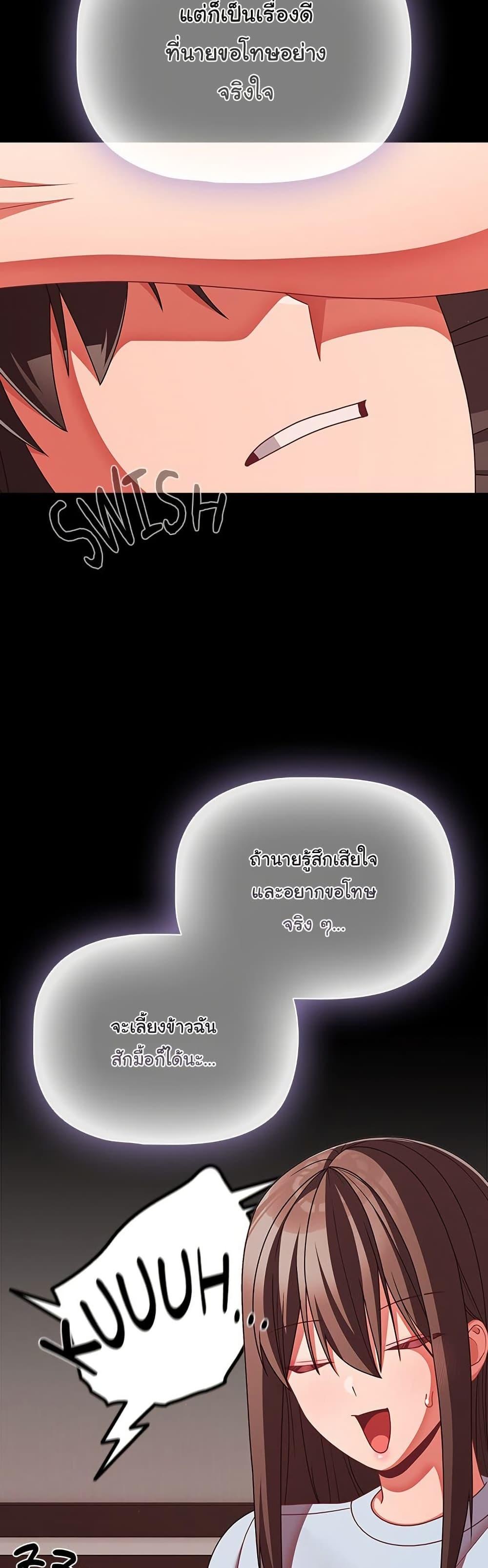 Doujin-Lc- อ่าน โดจิน มังฮวา เกาหลี ญี่ปุ่น จีน แปลไทย People of The Dark ตอนที่ 1 2 3 4 5 6 7 8 9 10 11 12 13 14 ฟรี ไม่มีโฆษณา อ่าน โดจิน Manhwa เกาหลี ญี่ปุ่น จีน เรามีครบ คัดมาให้เน้นๆ โดจิน 18+ รับประกันความฟินโดย  Doujin Lc