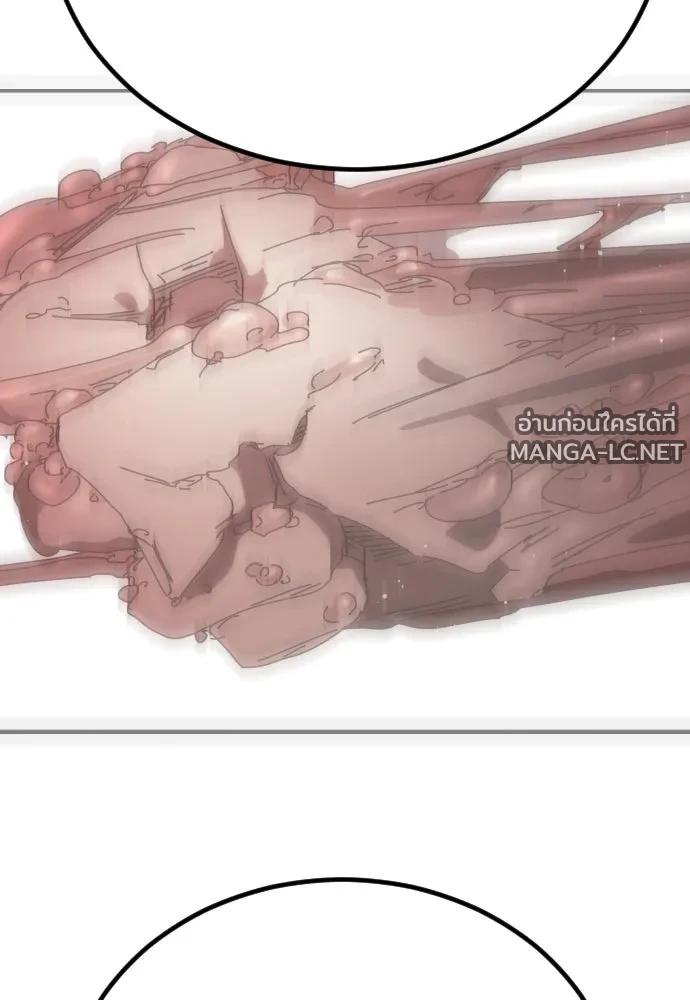 Manga-lc-com อ่านมังงะ อ่านการ์ตูน ออนไลน์ ฟรี วันดีคืนดี โซลก็ ตอนที่ 1 2 3 4 5 6 7 8 9 10 11 12 13 14 ฟรี ไม่มีโฆษณา Manga-lc - อ่าน มังงะ อ่าน การ์ตูน ออนไลน์ อ่านมังงะ ฟรี
