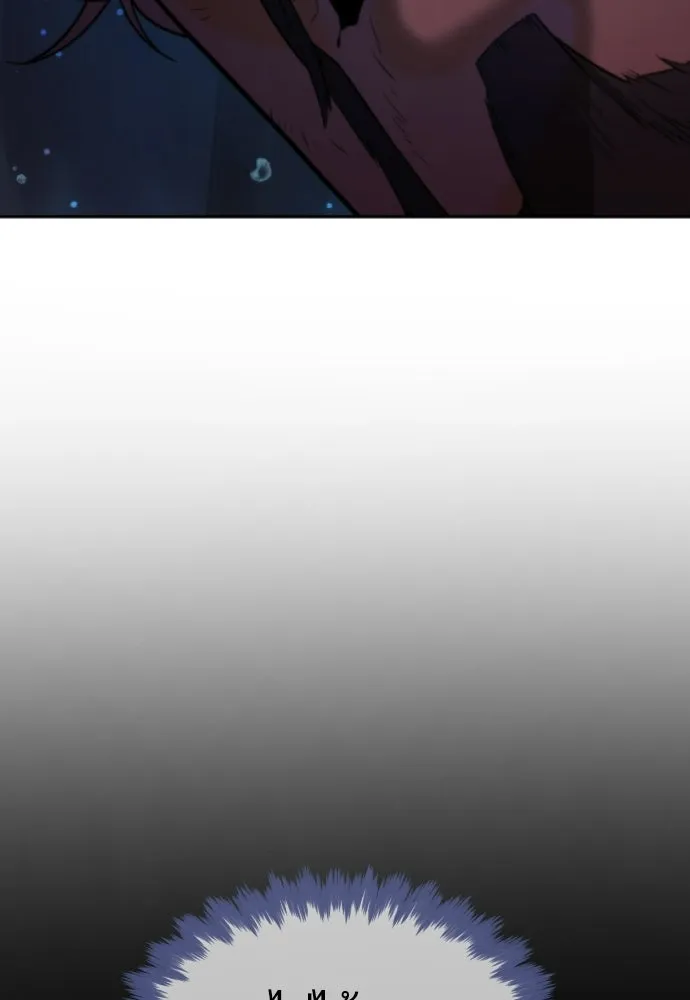 นักฆ่าย้อนวัย ตอนที่ 133 รูปที่ 245