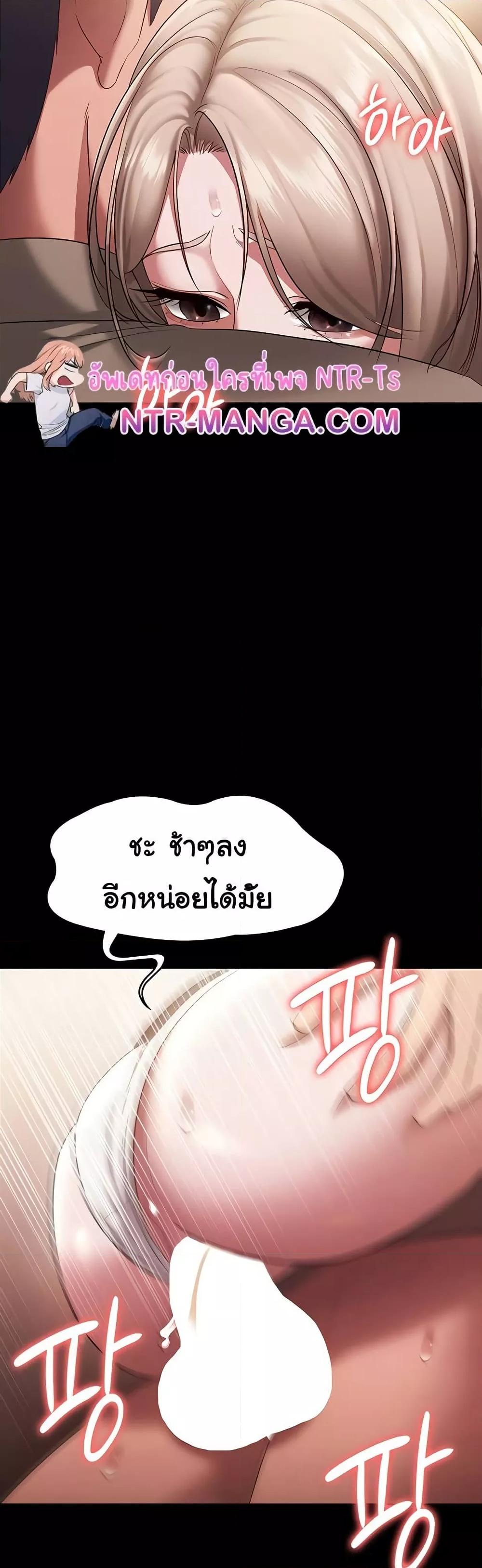 Doujin-Lc- อ่าน โดจิน มังฮวา เกาหลี ญี่ปุ่น จีน แปลไทย The Chairman’s Wife ตอนที่ 1 2 3 4 5 6 7 8 9 10 11 12 13 14 ฟรี ไม่มีโฆษณา อ่าน โดจิน Manhwa เกาหลี ญี่ปุ่น จีน เรามีครบ คัดมาให้เน้นๆ โดจิน 18+ รับประกันความฟินโดย  Doujin Lc