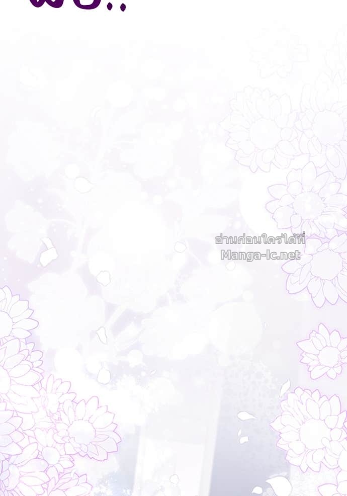 Doujin-Lc- อ่าน โดจิน มังฮวา เกาหลี ญี่ปุ่น จีน แปลไทย คิดว่าการบิดเบือนต้นฉบับ มันทำได้ง่าย ๆ หรือไง ตอนที่ 1 2 3 4 5 6 7 8 9 10 11 12 13 14 ฟรี ไม่มีโฆษณา อ่าน โดจิน Manhwa เกาหลี ญี่ปุ่น จีน เรามีครบ คัดมาให้เน้นๆ โดจิน 18+ รับประกันความฟินโดย Doujin Lc