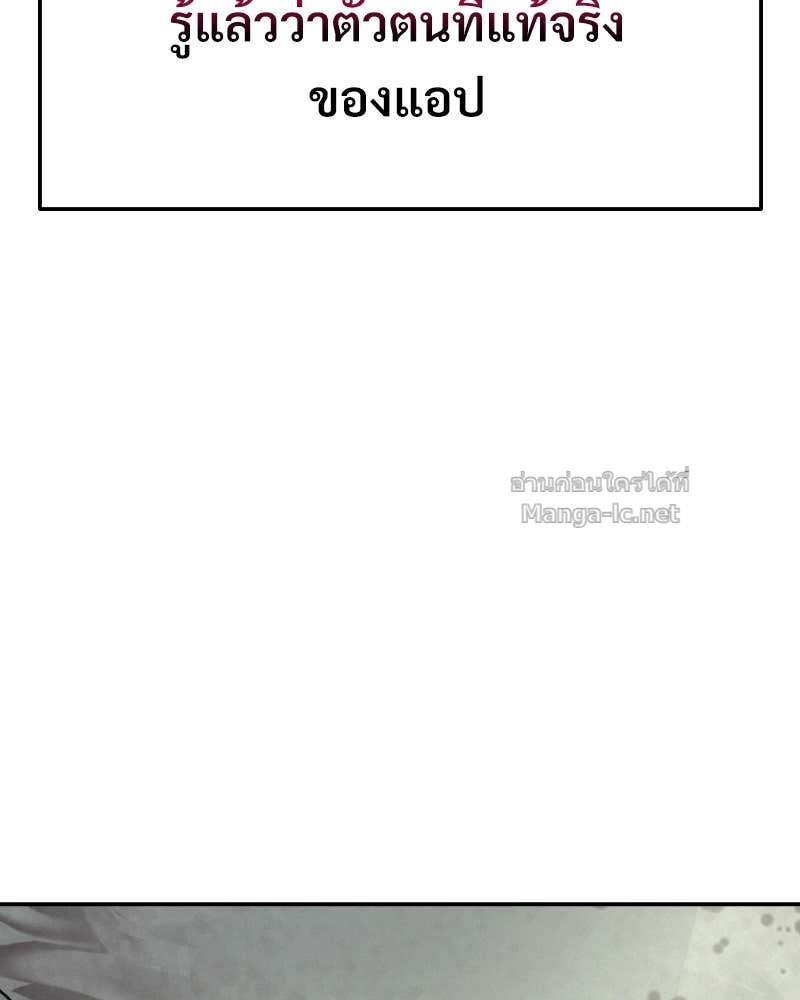 Doujin-Lc- อ่าน โดจิน มังฮวา เกาหลี ญี่ปุ่น จีน แปลไทย บอกมาค่าตัวเท่าไหร่ ตอนที่ 1 2 3 4 5 6 7 8 9 10 11 12 13 14 ฟรี ไม่มีโฆษณา อ่าน โดจิน Manhwa เกาหลี ญี่ปุ่น จีน เรามีครบ คัดมาให้เน้นๆ โดจิน 18+ รับประกันความฟินโดย Doujin Lc