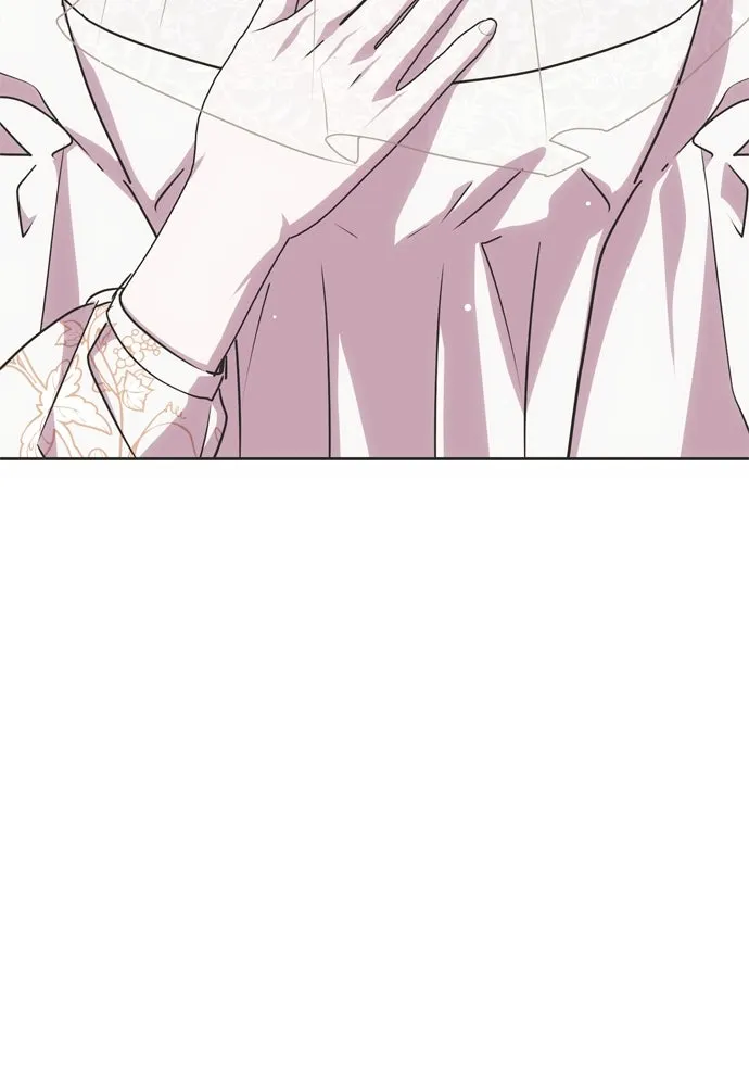 คมเขี้ยวชำระแค้น ตอนที่ 5 รูปที่ 28