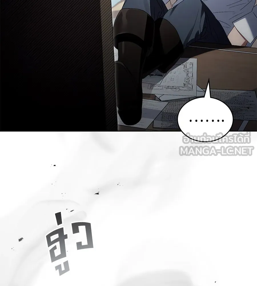 เล่ห์รักชนชั้นสูง ตอนที่ 53 รูปที่ 30