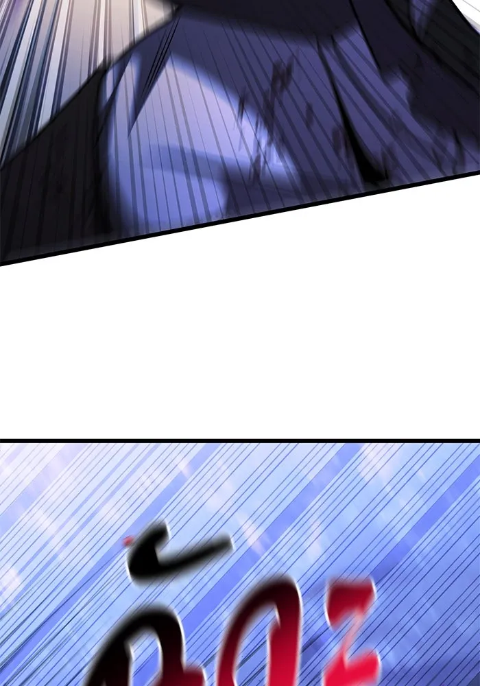 อัศวินดำล่าท้าเวลา ตอนที่ 23 รูปที่ 77